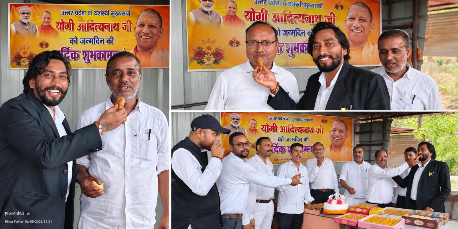 उत्तर प्रदेश के यशस्वी मुख्यमंत्री एवं गोरक्षपीठाधीश्वर परम पूज्य महंत योगी आदित्यनाथ जी महाराज के जन्मदिवस