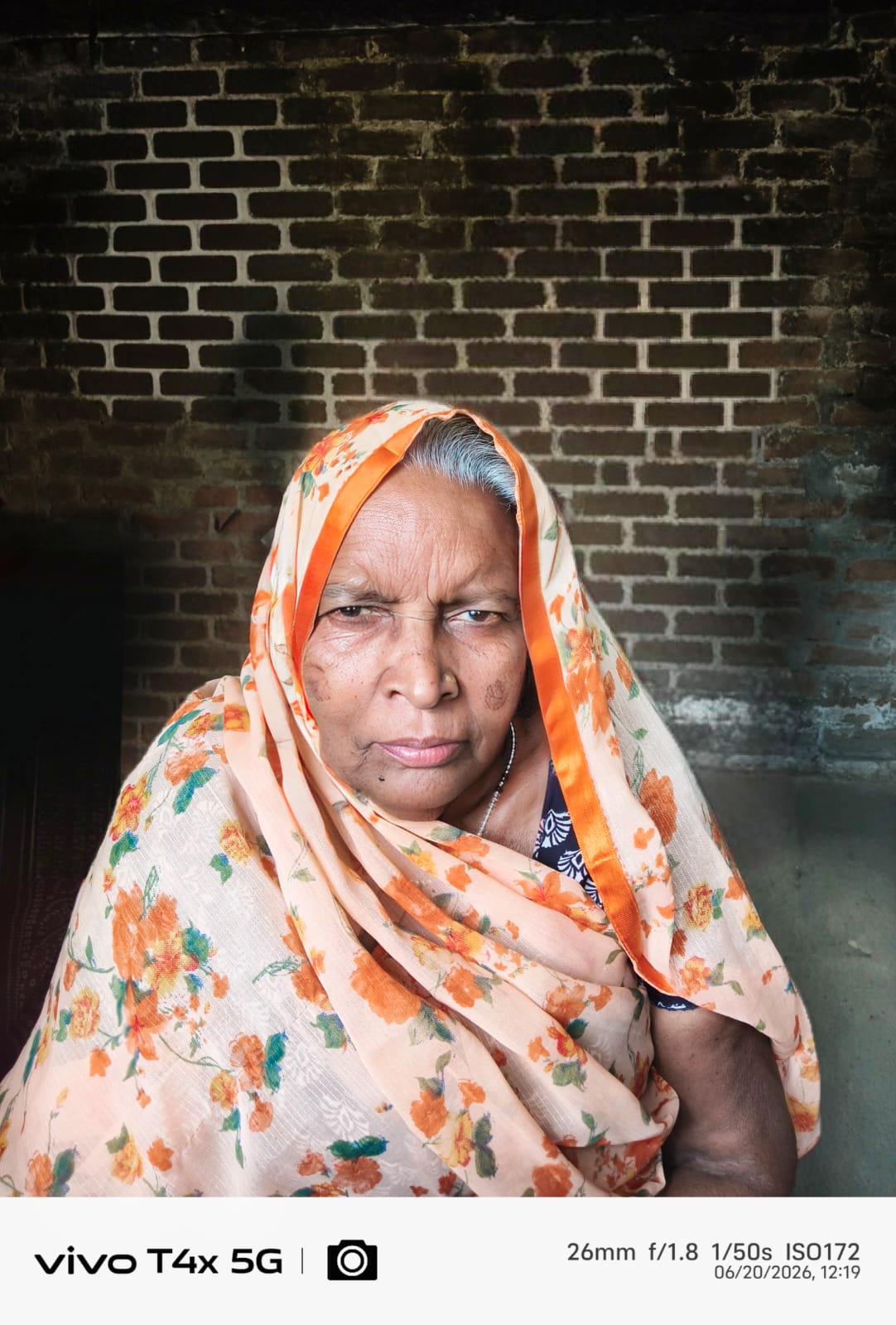 तहसील परिसर में मेहनाजपुर के महिला की तबीयत बिगड़ी, अस्पताल में इलाज के दौरान मौत