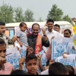 अनुराग सिंह सोनू के जन्मदिवस पर बधाइयों का तांता, बच्चों को वितरित की गई शैक्षिक सामग्री
